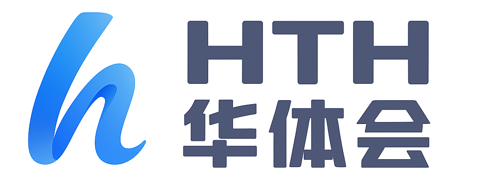 华体会 - HTH官方网站入口 - huatihui
